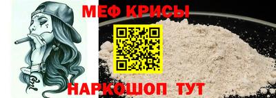 MDMA Усть-Илимск