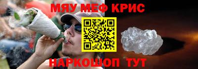ALPHA PVP Чебоксары