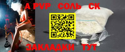 MDMA Усть-Илимск