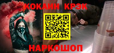 MDMA Усть-Илимск