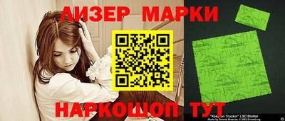 MDMA Усть-Илимск