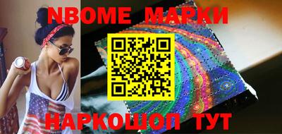 MDMA Усть-Илимск