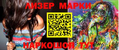 ALPHA PVP Чебоксары