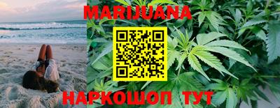 прущие крисы Уссурийск