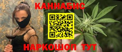 MDMA Усть-Илимск
