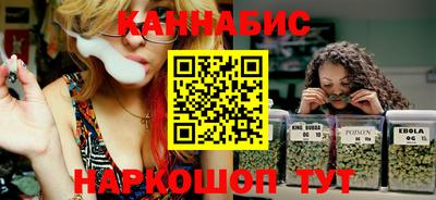 ALPHA PVP Чебоксары