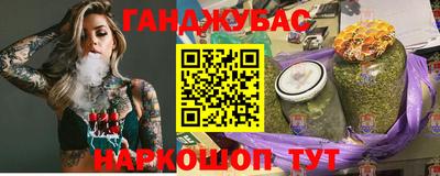 MDMA Усть-Илимск