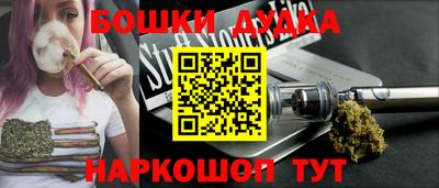 MDMA Усть-Илимск