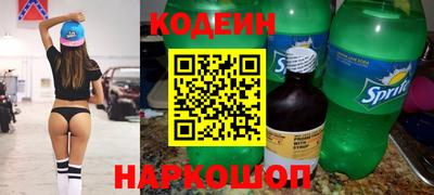 MDMA Усть-Илимск
