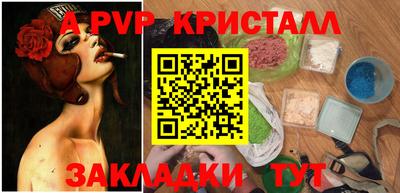 СК Чебаркуль