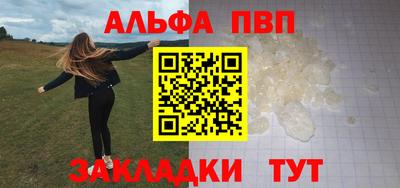 СК Чебаркуль