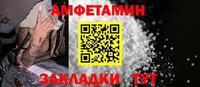 гидропоника Чапаевск