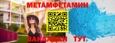 гидропоника Чапаевск