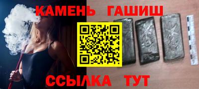 ALPHA PVP Чебоксары