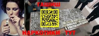 MDMA Усть-Илимск