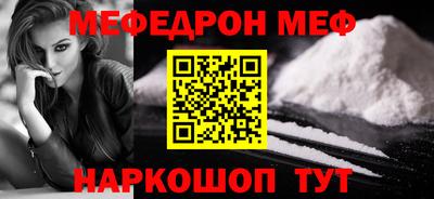 гидропоника Чапаевск